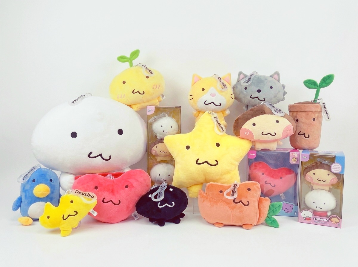 Deusiko Dolls 2